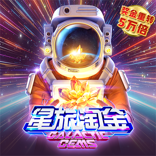b体育下载官网入口
